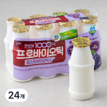 남양 한번에 1000억 프로바이오틱스 요구르트 포도, 130ml, 24개