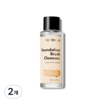 더툴랩 파운데이션 브러쉬 주1회 1g클렌져, 50ml, 2개