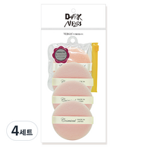 다크니스 캐론 파운데이션 분첩 소 4p + 파우치 세트, 혼합색상, 4세트