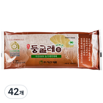 지산식품_지리산둥굴레차 2.5G 21T, 42개