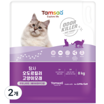 탐사 오도르킬러 벤토나이트 고양이모래 베이비파우더, 8kg, 2개