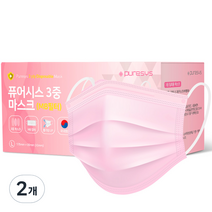 퓨어시스 MB필터 3중 일회용 마스크 대형, 50개입, 2개, 핑크
