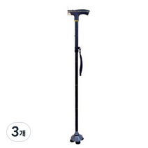 페누스 고급 LED 라이트 접이식 지팡이, 혼합색상, 3개