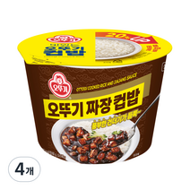 오뚜기 짜장 컵밥, 320g, 4개