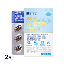 종근당 초임계 아스타잔틴 루테인, 30정, 15g, 2개
