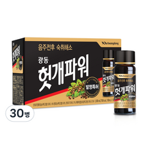 광동 헛개파워 숙취해소 음료, 100ml, 30병