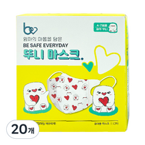 뷰라뷰 뚜니 마스크 4~7세 유아용 하뚜뚜니, 50매입, 2개, 하트 뚜니