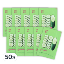 홀리카홀리카 퓨어 에센스 마스크 시트 오이, 1개입, 50개