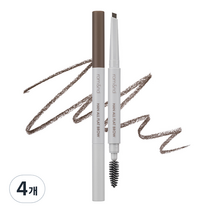 롬앤 한올 플랫 아이브로우 오토펜슬 0.17g, c2 그레이스토프, 4개