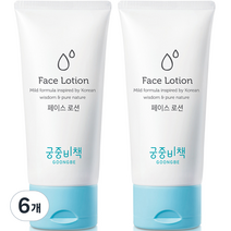 궁중비책 페이스 로션, 80ml, 6개