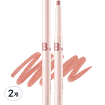 바닐라코 바비 에디션 스머징 립 펜슬 0.8g, BE02 누드 베이지, 2개