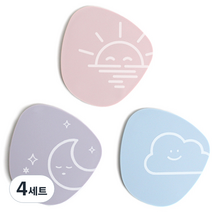 소낙소낙 한손에 쏙 핸드미러 3종 세트, 핑크, 퍼플, 스카이블루, 4개