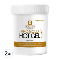 시크릿덤 바디 PPC 골드 핫 젤, 500g, 2개
