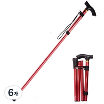 미끄럼방지 접이식 5단 등산지팡이, 레드, 6개