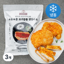 로얄식당 보들보들 고기감동 경양카츠 (냉동), 650g, 3개