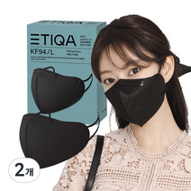 에티카 보건용 마스크 라운드 베이직 성인용 KF94 검정색 대형, 10개입, 2개, 블랙