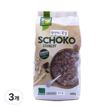 볼제너뮬러 유기농 초코크런치 400g 시리얼, 3개