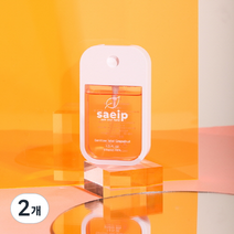 맥시멀라이프 x 새잎 휴대용 손소독제 스프레이 선물용 자몽, 40ml, 2개