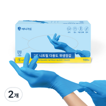 애니가드 니트릴 장갑 소형 VN400, 2개