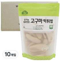 오가닉스토리 유기농 쌀로 만든 고구마 떡튀밥 30g, 10개입