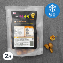 못난이 공주 군밤 (냉동), 500g, 2개