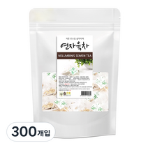 숲으로허브 연자육차 삼각티백, 1g, 300개입