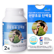 산양초유 단백질 80g, 2개, 160정, 160정