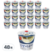 오테이스트 손맛 사골국, 6.6g, 48개