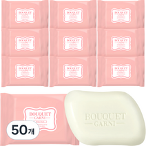 부케가르니 딥 퍼퓸 비누 화이트머스크, 100g, 50개