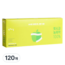 영주마실 풋사과 농축액, 120개, 10ml