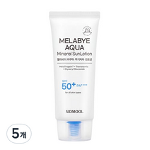 시드물 멜라바이 아쿠아 무기자차 썬로션 SPF50+ PA++++, 50g, 5개
