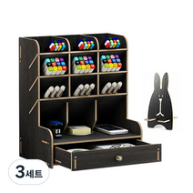 아토바스켓 DIY 멀티꽂이함 서랍형 + 핸드폰거치대 세트, 블랙, 3세트