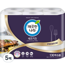 깨끗한나라 셰프키친 프리미엄 천연펄프 키친타올 130매, 30개