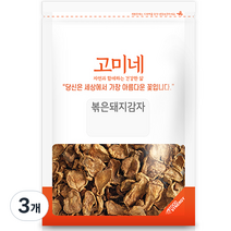 고미네 볶은 돼지감자, 100g, 3개