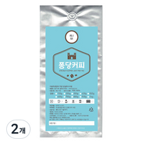 퐁당커피 케냐AA 원두커피, 더치커피, 200g, 2개