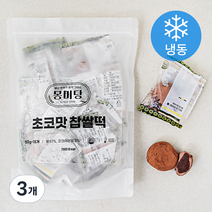 몽미당 초코맛찹쌀떡 15p (냉동), 3개, 750g