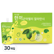 더존건강 더 조은 한끼 곤약젤리 깔라만시, 150ml, 30개입