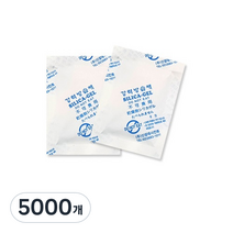 실리카겔 제습제 특수종이 본품, 2g, 5000개