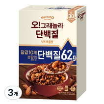 오리온 오그래놀라 단백질 시리얼 넛츠초콜릿, 330g, 3개