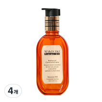 마키사키 프라칵시 오일, 120ml, 4개