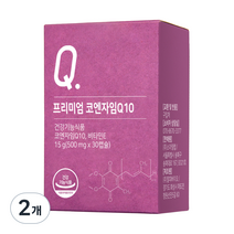 뉴트리모어 프리미엄 코엔자임 Q10 15g, 2개