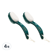 양면 풋 케어 브러쉬 굳은살 발각질 제거기 그린, 1개입, 4개