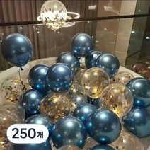 팡파티 파티풍선 + 공기주입기, 블루 앤 투명, 250개