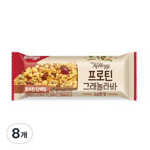 켈로그 프로틴 그래놀라바 고소한맛, 50g, 8개