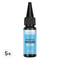 뷰티풀러 네일 UV/LED 레진 소프트 타입 25ml, 5개