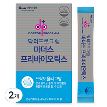 닥터프로그램 마더스 프리바이오틱스 30개입, 135g, 2개