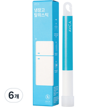 아브카 살균 99.9% 냉장고 탈취스틱 본품, 4ml, 6개
