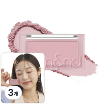 롬앤 베러 댄 치크 4g, 3개, N02 바인 누드