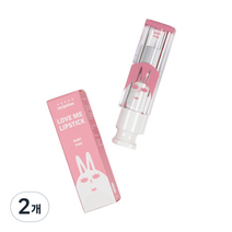 레시피박스 키즈 러브미 립스틱 3.5g, 베이비 핑크, 2개