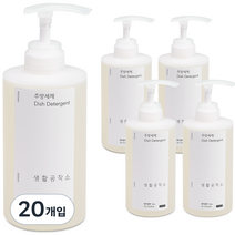 생활공작소 주방세제 쌀뜨물, 500ml, 20개입
